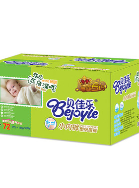 奇酷air超薄干爽纸尿裤尿不湿XL