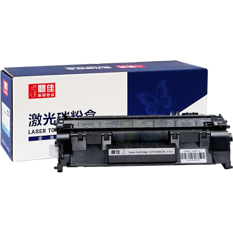鼎佳適用惠普M425dw硒鼓CF280A墨盒Pro 400 M401d M401dn/dw M401n激光打印機HP80A碳粉盒M425dn一體機CF280X