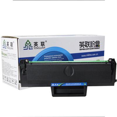 英联适用三星SCX320S硒鼓粉