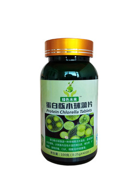 小球藻破壁蛋白核小球藻片绿藻
