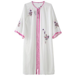 古韵中华太极披纱女单件太极服女中国风太极拳比赛表演服新款飘逸