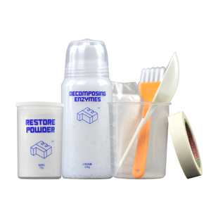 WHITE HOT小白鞋去黄增白去除鞋子边发黄鞋底去氧化剂氧化还原剂