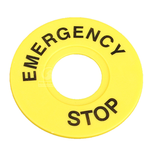 22mm急停开关警示牌 黄牌 按钮标志牌 圈 紧急牌EMERGENCY STOP