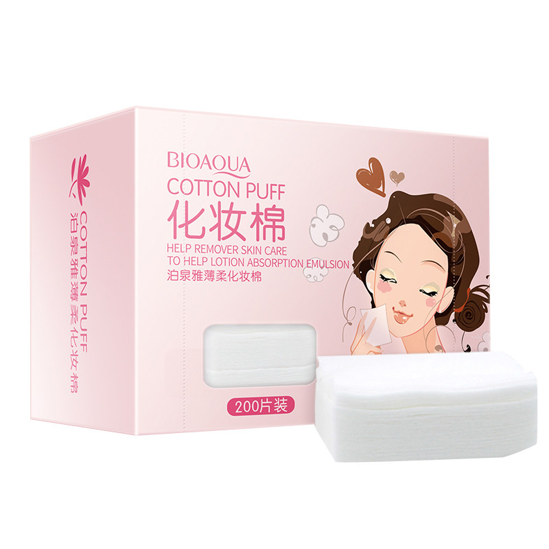 化妆棉卸妆棉纯棉超薄款脸部湿敷专用深层清洁盒装屈臣氏正品包邮