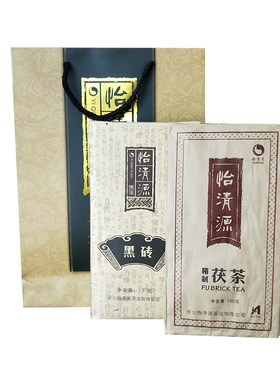 陈年黑茶怡清源实惠组合