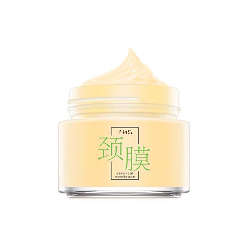 萱晴淡化颈纹嫩白滋润美颈膜