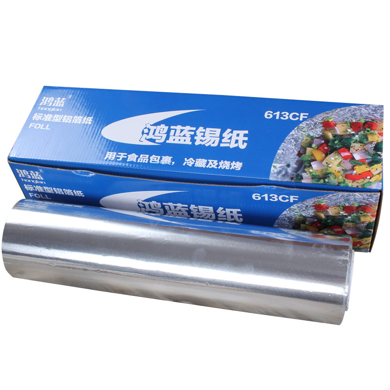 烤箱加厚10米锡纸家用花甲
