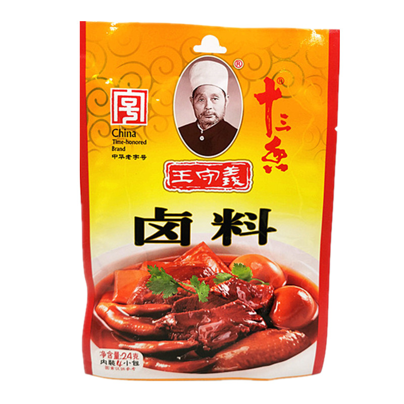王守义十三香秘制卤料包
