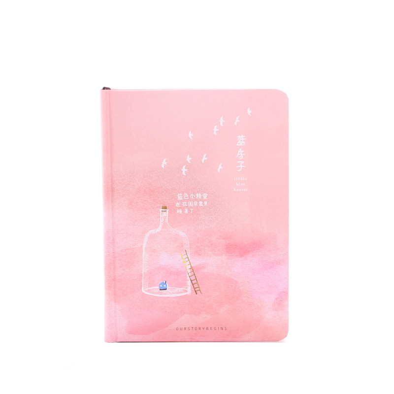 笔记本子文艺精致小清新手账本创意彩页插画日记本好看的本子礼物