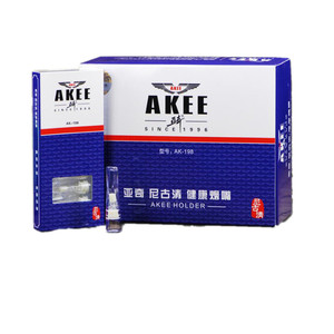 亚奇AK198抛弃型过滤嘴100支装过滤器大船一次性双重过滤烟嘴烟具