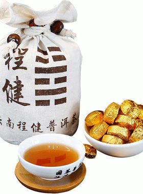 浓香型500g程健云南普洱茶熟茶