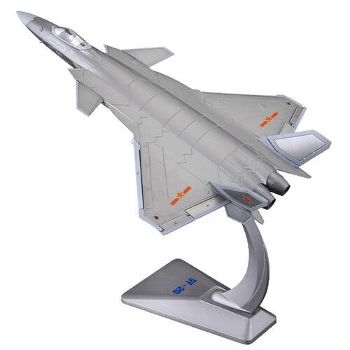真兄弟1:60歼20战斗机模型仿真合金j20隐形飞机模型军事航模礼品