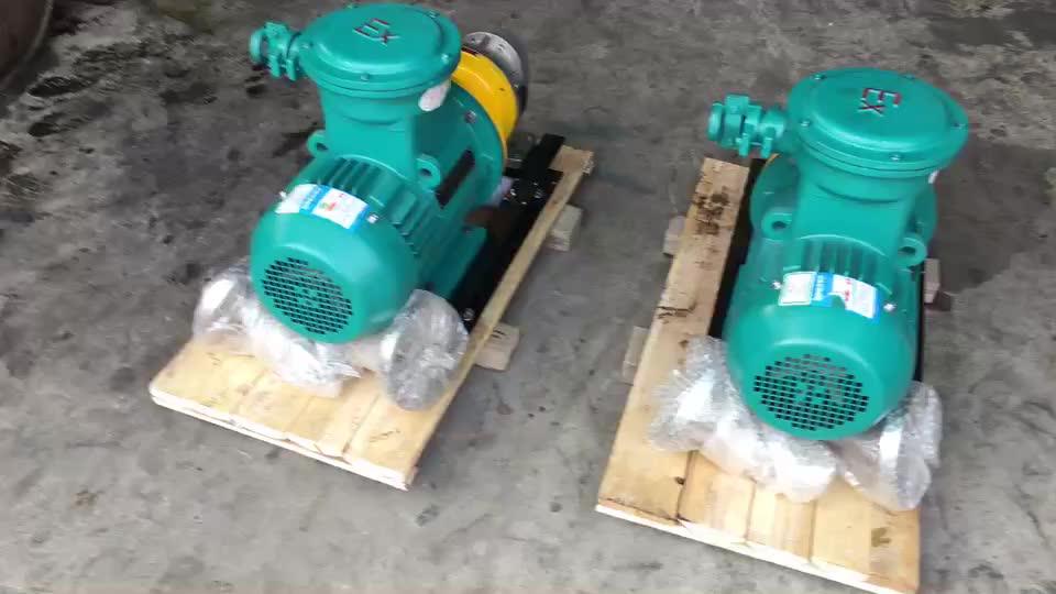 2cy2.1 High Pressure Fuel Oil Transfer Pump Buy High Pressure Fuel Oil Transfer Pump,Fuel Oil