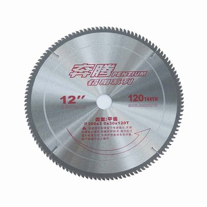 博深硬质合金木工锯片奔腾铝用切割片铝材高韧度磨光片多功能圆锯