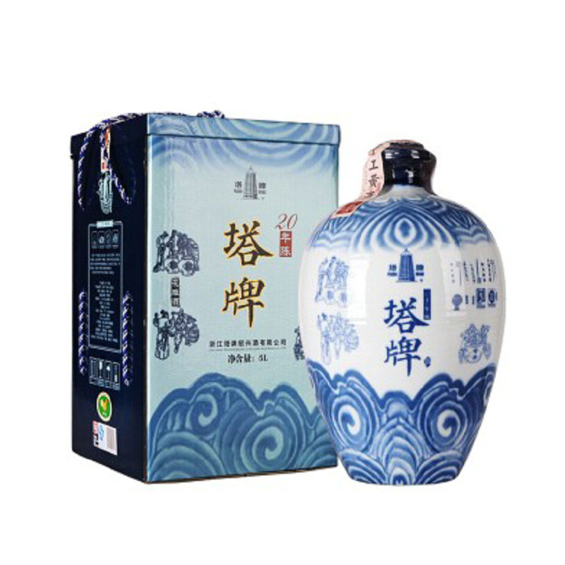 陈花雕酒半干型坛装包邮绍兴黄酒