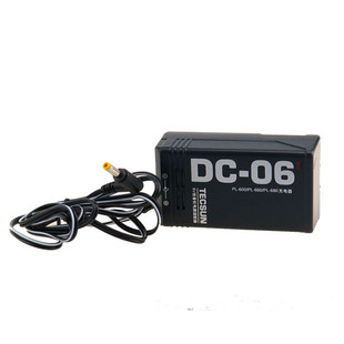 德生收音机 DC-06电源适配器 R-9700DX,PL600,PL660.PL680变压器