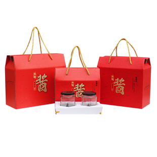 现货通用辣椒酱牛肉酱芝麻酱外包装盒礼品盒海鲜酱花生酱豆豉盒子