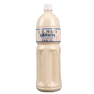 丘比美式凯撒沙拉酱1.5L蔬菜水果沙拉汁日式芝士大拌菜汁火锅蘸料