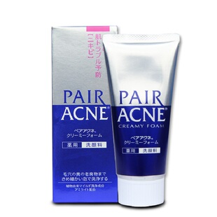 日本PAIR ACNE狮王去痘洗面奶深层清洁控油保湿洁面乳80g