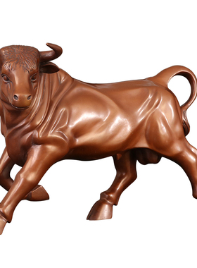 华尔街风办公室招财工艺品铜牛