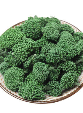 云南文山三七花新四年全国包邮