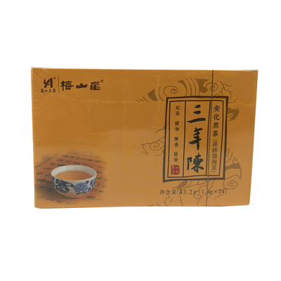 华莱黑茶旗下品牌梅山崖袋泡茶茯砖三年陈正品包邮（三盒起发）