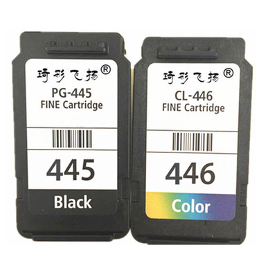 兼容佳能PG-445 CL-446墨盒MG2440 MG2540 IP2840 墨盒