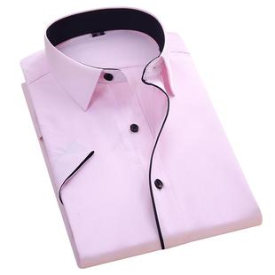 伯曼夏季粉色青年男士修身韩版衬衫纯白短袖结婚伴郎商务休闲衬衣