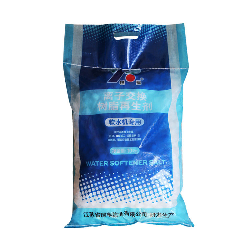银瑞软水盐软水机专用盐离子交换树脂再生剂再生盐家用商用10kg