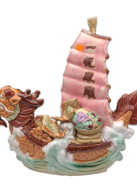 一帆风顺龙舟船招财进宝石湾陶瓷