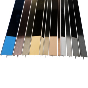 不锈钢包边装饰线条T型条瓷砖缝隙嵌条地板压条收边收口封边压边