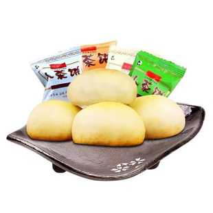 江西特产非遗浔阳楼小茶饼中式糕点心小吃休闲零食老字号500g散装
