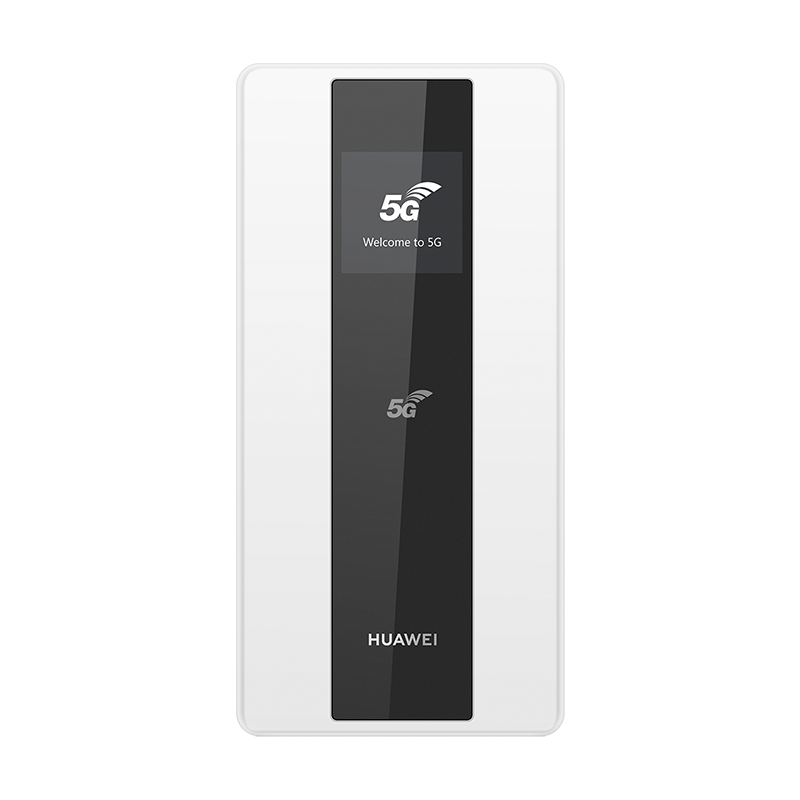 华为5g随身wifi无线路由器怎么样？听说多人被坑说法有依据吗？