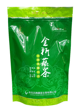 来凤金祈藤茶恩施土家野生新莓茶