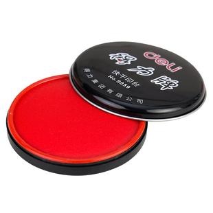 得力9859印台印泥光敏印油印台红色印泥印章油红色快干印油印尼按手印红印泥大号办公用品印台盒小号快干印台