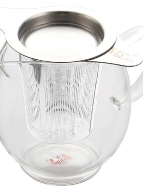 过滤斗托架杯垫包邮不锈钢茶漏