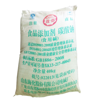 水霸泳池PH调整剂碳酸钠调节酸碱