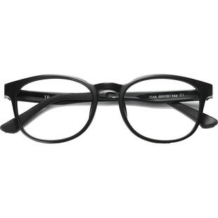 学生磨砂眼镜框女韩版潮复古方脸小清新圆脸近视眼镜架女简约长脸