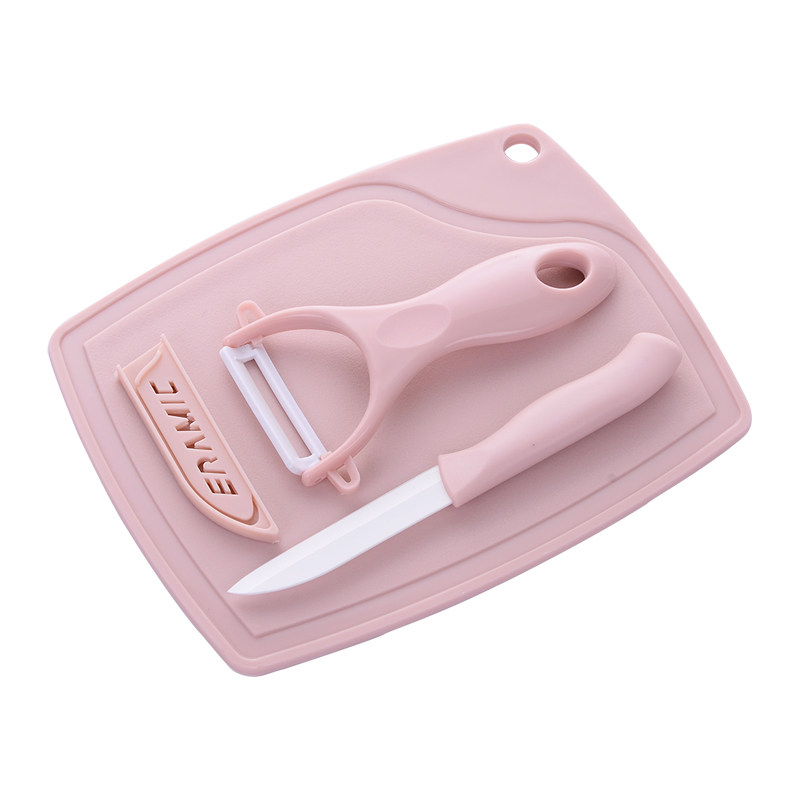 陶瓷水果刀削皮器菜板砧板三件套家用厨房陶瓷刀削皮刀小刀组合