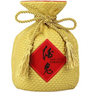 酒鬼酒广版52度无上妙品500ml馥郁香型国产白酒礼盒装