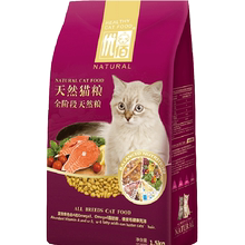 优佰成猫1-4月天然粮猫食粮幼猫粮1
