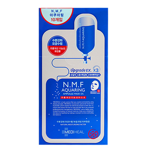 韩国美迪惠尔可莱丝水库针剂M版保湿补水WHP竹炭黑面膜深层清洁