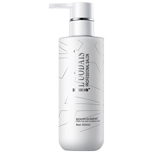 护发精油弹力素女卷发保湿护卷定型持久烫后修复精华造型乳防毛躁