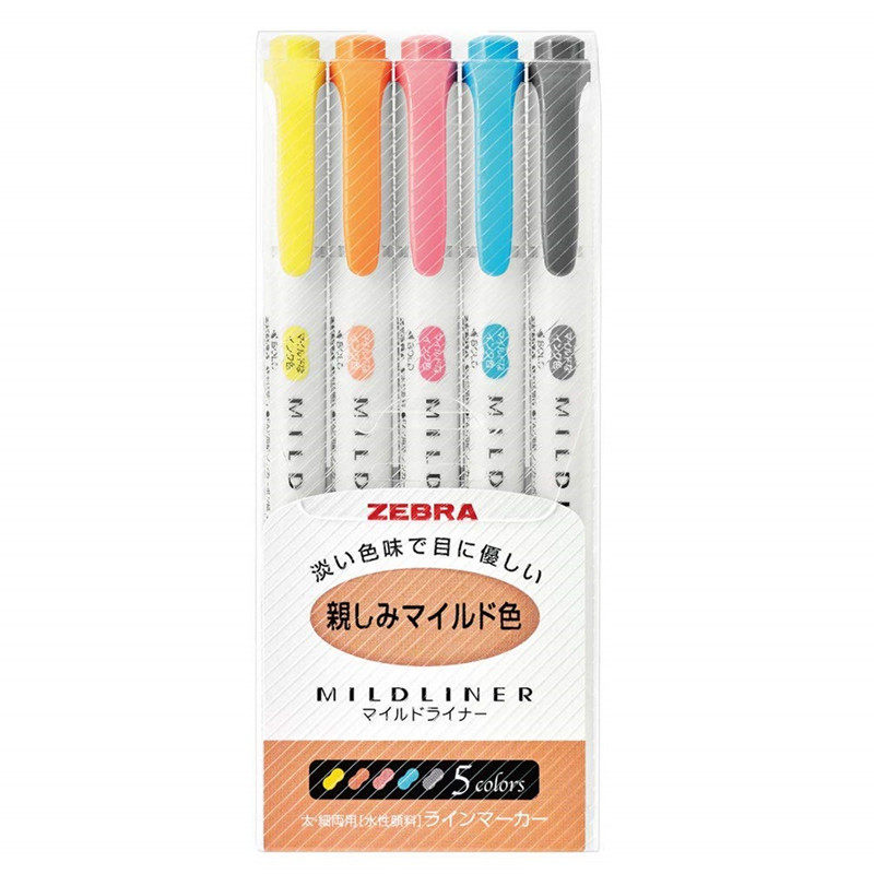 包邮 日本ZEBRA/斑马Mildliner新色淡色系列双头荧光笔记号笔WKT7