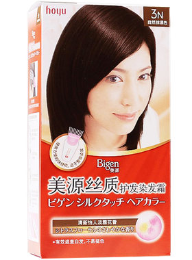日本美源丝质染发膏彩色自然黑
