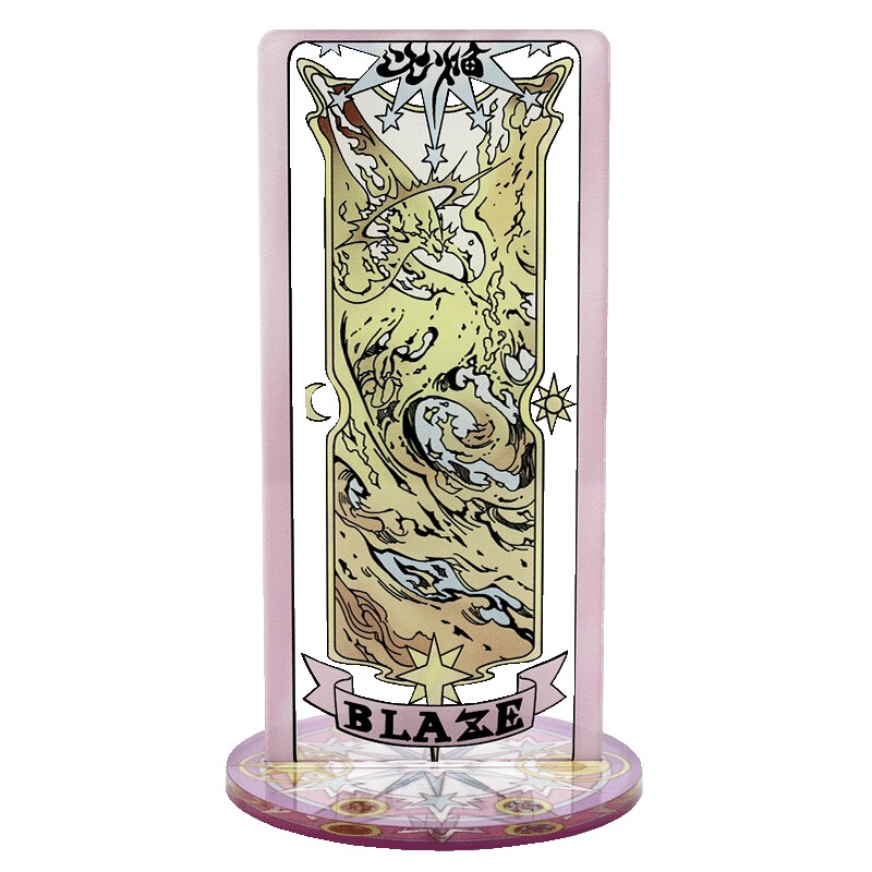 魔卡少女樱透明牌全43款