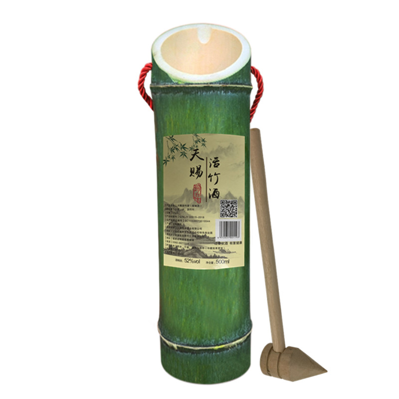 青竹浓香型野生瓶装整箱高度白酒