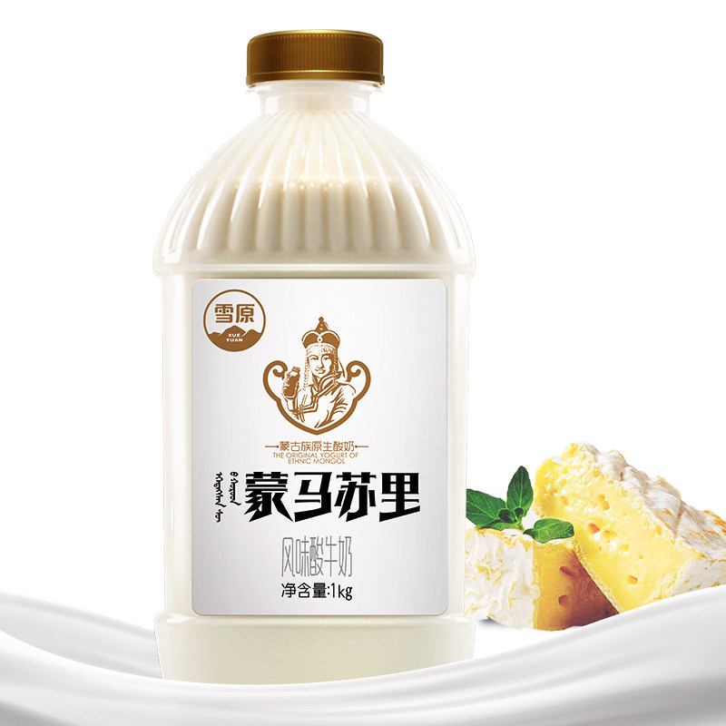 兰格格雪原内蒙古炭烧熟酸奶乳酪酸奶1kgx2  风味乳酸菌发酵桶装