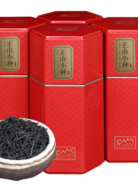 500g罐装凤鼎红正山小种