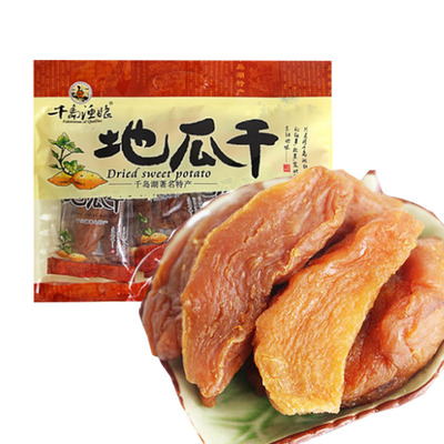 千岛湖地红薯干地瓜干自制
